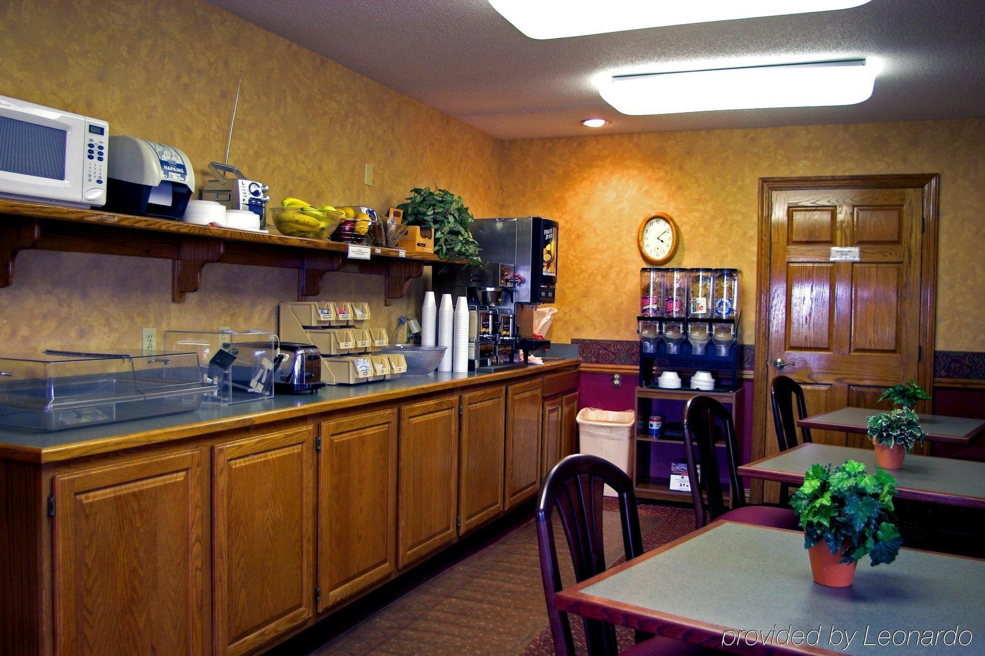 Americas Best Value Inn Йорк Ресторан фото